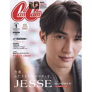 Can Cam(2026.01)特別版：傑西(SixTONES)