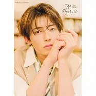 岸本勇太寫真集：Mille mercis