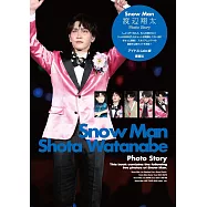 Snow Man渡邊翔太寫真專集