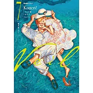 Veil 7 熱するブルー