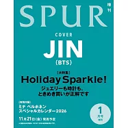 SPUR(2026.01)增刊號：JIN(BTS 防彈少年團)(附mina perhonen 2026年月曆)