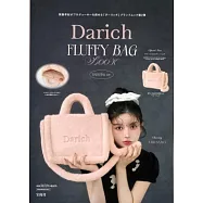 Darich時尚單品：毛絨肩提包(BABYPINK ver.)
