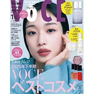 VOCE(2026.01)增刊號：河合優實(附DECORTE精華乳液&ACSEINE護膚底霜)