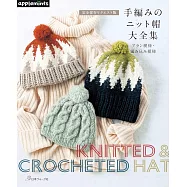 手工編織ARAN島嶼式&配色組合模樣造型帽款作品集