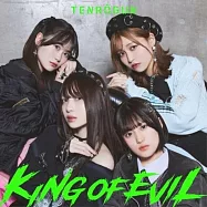 Bad Girl 不良少女 OP「すーぱーびっぐらぶ!」收錄專輯「KING OF EVIL」歌手盤 天狼群(橘 杏咲X花宮初奈X松岡美里X花井美春)