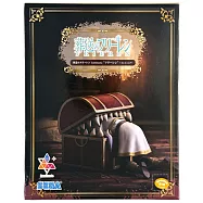 葬送的芙莉蓮 Luminasta 芙莉蓮x寶箱怪(再販)