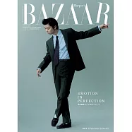 Harper`s BAZAAR(2026.1-2月合併號)特別版：羽生結弦 A ver.
