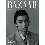 Harper`s BAZAAR(2026.1-2月合併號)特別版：羽生結弦 B ver.