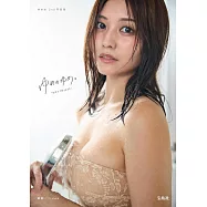 林夢2nd寫真集：ゆめのゆめ。