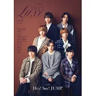 Duet Luxe偶像情報專集 Vol.4：Hey!Say!JUMP
