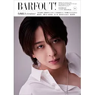 東京娛樂新印象 VOL.363：寺西拓人(timelesz)