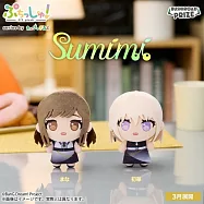 BanG Dream!小巧娃吊飾 sumimi(全2款)