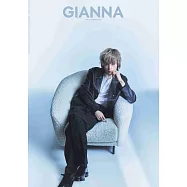 GIANNA 時尚情報誌#17 特別版：玉森裕太(W表紙：出口夏希)