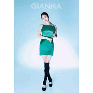 GIANNA 時尚情報誌#17：上戶彩(W表紙：八木勇征)