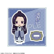 藥師少女的獨語Q版立牌：Ver.2 03 壬氏