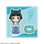 藥師少女的獨語Q版立牌：Ver.2 01 貓貓/A