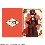 地縛少年花子君文件夾：01花子君