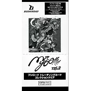 BanG Dream!MyGO 透卡 vol.2(1盒)