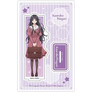 薰香花朵凛然綻放壓克力立牌：和栗薫子