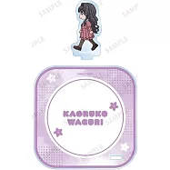 薰香花朵凛然綻放立牌杯墊：和栗薫子