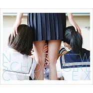 青山裕企攝影手冊：NEW SCHOOLGIRL COMPLEX