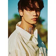 神谷健太1st寫真集：光と影