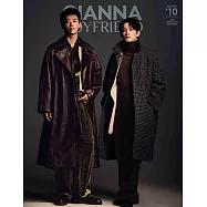 GIANNA BOYFRIEND時尚情報誌#10：竹內涼真&町田啓太