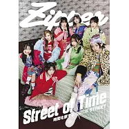 Zipper時尚情報特集 2025~2026年冬號：CUTIE STREET