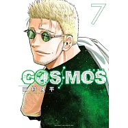 COSMOS 7