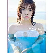 宮田愛萌寫真集：Lilas