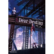 小説FINAL FANTASY VII REBIRTH Dear Destiny