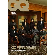GQ JAPAN(2026.01)增刊號：timelesz