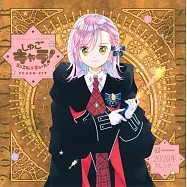 守護甜心!Jewel Joker 2026年月曆