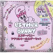 ESTHER BUNNY艾絲樂小兔可愛單品：壓克力鑰匙圈