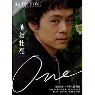 東京娛樂新印象 ONE：池松壯亮
