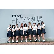 HKT48 Personal History BOOK初劇場公演15週年紀念特集