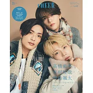 CHEER影視情報特集 VOL.64：高橋恭平X木村柾哉X中島颯太