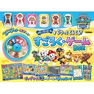 汪汪隊立大功趣味桌遊BOX