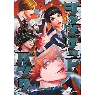 ジャンケットバンク サイド・ベット・ストーリーズ