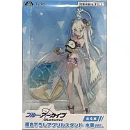 蔚藍檔案壓克力立牌：泳裝ver.梓