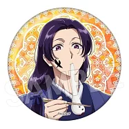 藥師少女的獨語胸章Vol.2：壬氏C(正月)