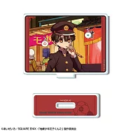 地縛少年花子君2迷你立牌：05花子E