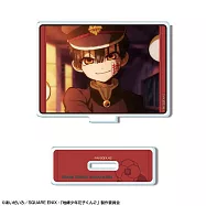 地縛少年花子君2迷你立牌：03花子C