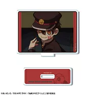 地縛少年花子君2迷你立牌：02花子B