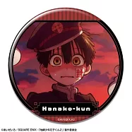 地縛少年花子君2胸章：04花子D