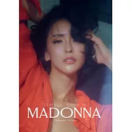 奈月SENA寫真集：MADONNA