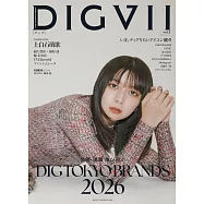 DIGVII時尚情報特刊 VOL.3：上白石萌歌