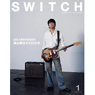 SWITCH影視文藝特寫Vol.44 NO.1：福山雅治特集