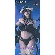 OVERLORD BiCute Dark 雅爾貝德