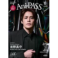 Ani=PASS日本人氣卡漫聲優情報特集 #31：宮野真守